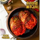 주식회사 이찬 이미지