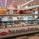 흥덕장수식당 이미지