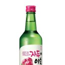 이슬