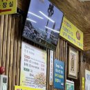 대성콩국수 이미지