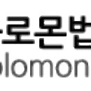 올림픽로 92길 이미지