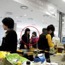 다정마트 이미지