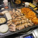 못난이꼴통삼겹살 이미지