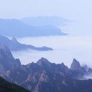 신선관