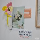 더리지플라워 이미지