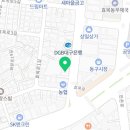 카페 다가회 이미지