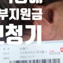 달팽이컨설팅 이미지