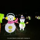 진주KAI관광호텔 네이버블로그