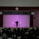 연지초등학교 이미지