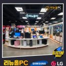 와요PC 이미지