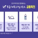 안양탑항공 네이버블로그