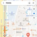 2026 효원마라톤클럽 정기총회 (8/29) 이미지