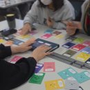 나를 위로하는 감정테라피 이미지