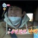 윤호전기 이미지