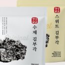 씨엔푸드