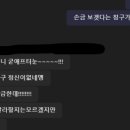 나의손금 수상이야기 네이버블로그