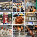 가족만찬 | 광주 양꼬치 맛집 첨단 모임장소 추천 백두산에서 행복한 가족만찬