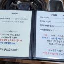 윤달오리 이미지