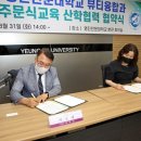 아우라교육 이미지