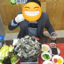 조은DC마트 이미지