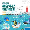 해양항만연구소 - 10171 | 해양항만연구소
