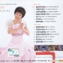 남촌 목장 이미지