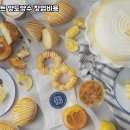 파리바게뜨계양