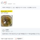 시골목장루원시티점 | 갈비탕 밀키트 추천｜정육업자가 알려주는 실패 없는 선택 기준 5가지