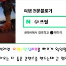 아이바푸드코트 이미지