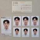 죽전사진관 231사진관 여권사진 증명사진 촬영후기