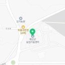 신암면행정복지센터 회의실 이미지