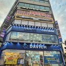 아이아트안경 | 일산 안경 완전 정복! 다비치안경 동구청점 렌즈 최저가 대탐험