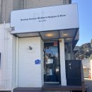 한남 | 한남동 한식맛집 '빠르크 한남본점' 후기