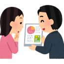 계약빌딩 앞 이미지