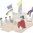 제주칠머리당영등굿 이미지