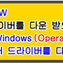 삼성 CLT-K510S. SL-C513W 설치 프로그램 및 드라이버. 이미지