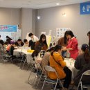 김천녹색미래과학관 이미지