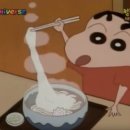 신씨네 이미지