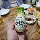 우정분식식당