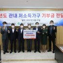 아진산업(주) 이미지