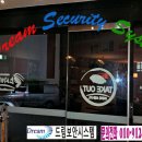 스시마당 네이버블로그