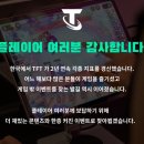 프레스티지음악학원 이미지