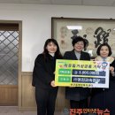 ㈜영진고속관광 이미지