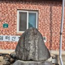 한티1교 | 함양오르GO 6봉 인증을 위해 도전 중-삼정산 인증하고 벽송사, 서암정사 둘러보기