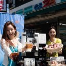 GS25 연대2점 이미지