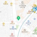 경희새록한의원 이미지