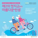 이아이피교육 이미지
