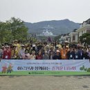 행복한 어르신 복지관 이미지