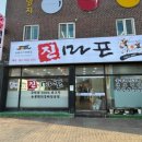 금진기획 이미지