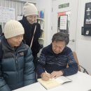 주식회사 존리의부자학교 | 존리의 부자학교 강연 후기